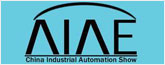 International Industrial Automation Show
