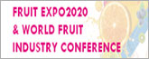 fruit-expo.com